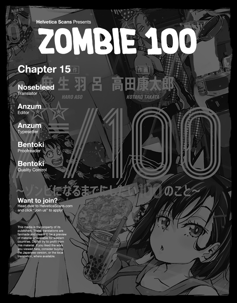 Zombie 100 ~Zombie ni Naru Made ni Shitai 100 no Koto~ Chapter 15 1